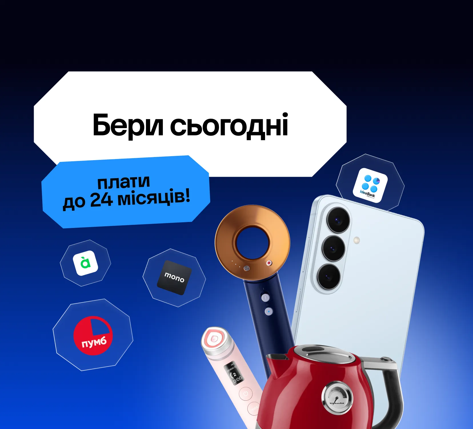 Shopify Merchant, Corrine Anestopoulos